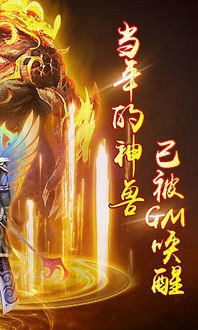 强龙归来，绝世齐等闲之短剧在线免费观看全集资讯--第1张