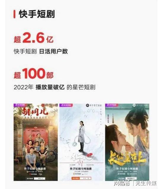 朱雀令短剧在线免费观看全集资讯--第1张