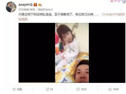 离婚后我和前夫的新欢成了闺蜜短剧在线免费观看全集资讯 离婚后我和前夫穿书了 小说--第1张