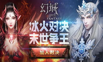 盖世禁主短剧免费在线观看全集资讯，盖世--第1张