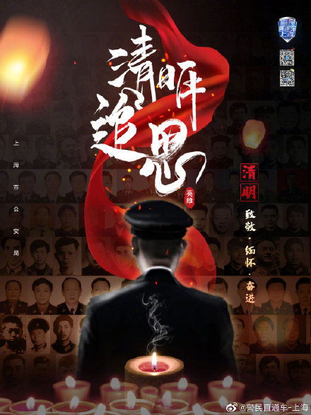 深情祭余生，短剧全集免费观看--第1张