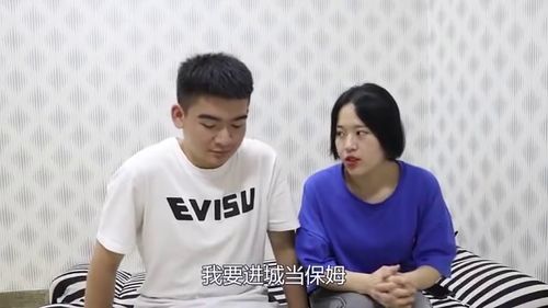 宠妻上瘾，慕少又吃醋了免费在线阅读--第1张