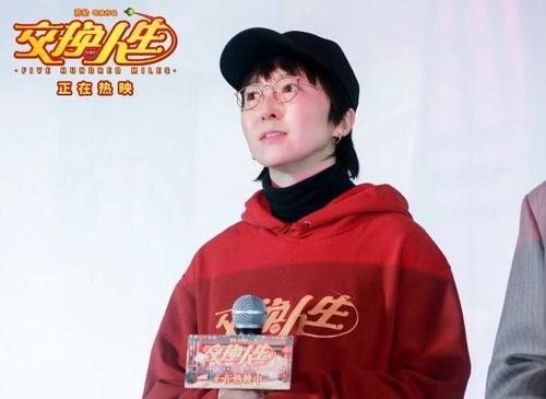 穿越时空的爱，全集资讯免费观看--第1张