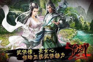 龙行天下被儿欺祖，龙短剧在线免费观看全集资讯，第一集资讯分享--第1张