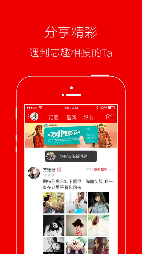 花都狂龙全集免费观看，短剧在线资源分享--第1张