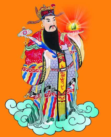 我的男友是财神--第1张