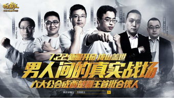 开局一身无敌大招，短剧剧情大揭秘--第1张