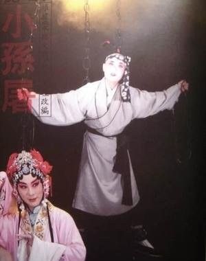 ，泰山府君短剧，惊心动魄的剧情资讯--第1张