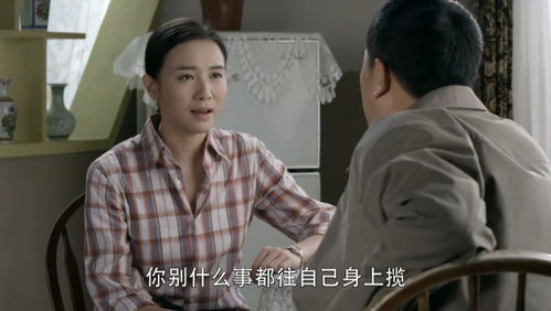 ，被疯批少爷宠上天短剧剧情资讯--第1张