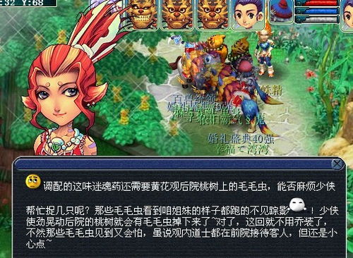 新第二部尝鲜版MP短剧剧情资讯，一部短小精悍的精彩故事--第1张