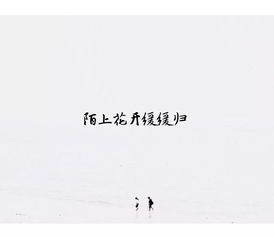 谁先动心就输了短剧，爱情博弈，谁先动心就输了--第1张