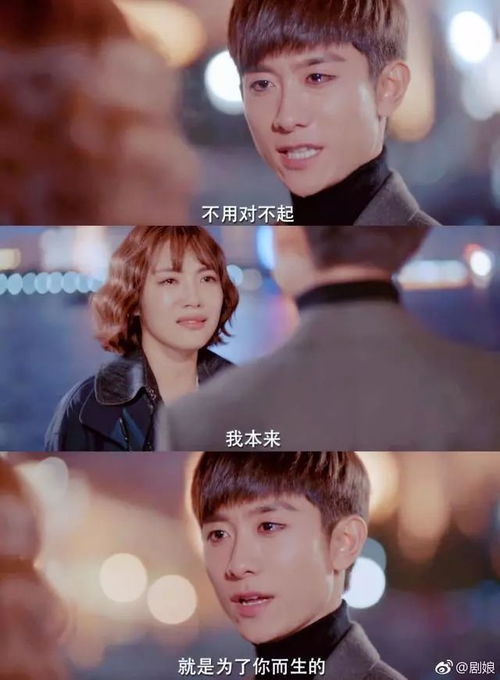 短剧XXXX剧情揭秘，九个精彩瞬间--第1张