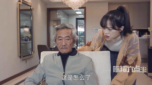 总裁夫人原来是女首富，揭秘惊人身份的短剧剧情--第1张