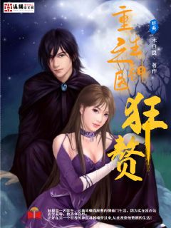 天命神婿短剧剧情资讯 天命神婿短剧剧情资讯在线观看--第1张