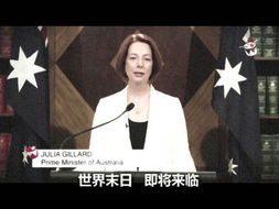 末日直播，全家逃亡与物资囤积--第1张