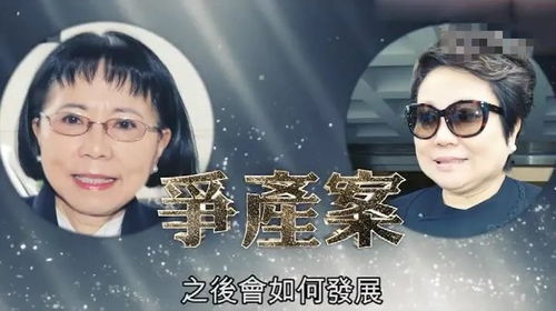 离婚首富，前妻破防，爷不当赘婿！--第1张