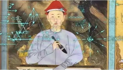 史上最强皇帝，宫廷风云录--第1张
