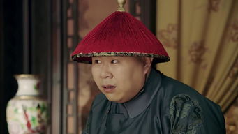 至尊假太监，宫廷风云，权谋至上--第1张