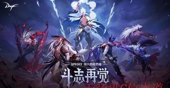 ，神吞天帝吞天短剧剧情资讯--第1张