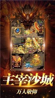 隐龙至尊短剧剧情资讯 隐龙至尊短剧剧情资讯视频--第1张