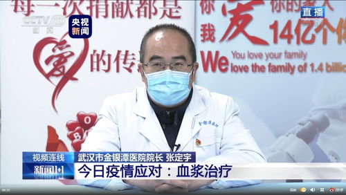 界王离婚后我给老婆送飞机短剧剧情资讯 --第1张