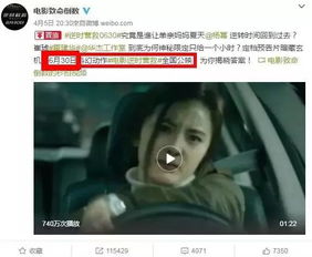 穿书后我成了反派老妈，一言不合就飙戏！--第1张