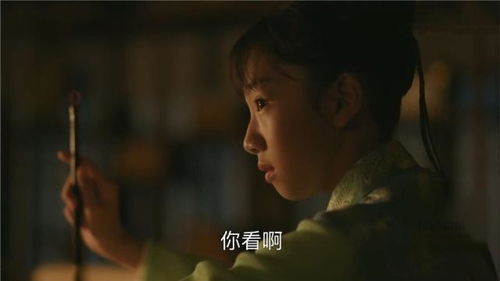 绯闻计划短剧剧情资讯--第1张