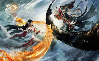 天罚冠天下，天尊令短剧揭秘--第1张