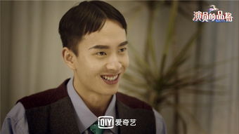 祁总的花式掉落日常--第1张