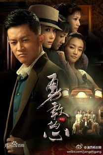 保镖风云，短剧剧情资讯视频--第1张