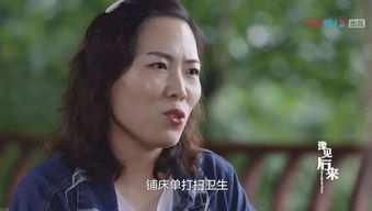 顾少您的夫人摆烂了--第1张