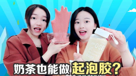 诱她短剧剧情资讯，诱她短剧剧情资讯在线观看--第1张