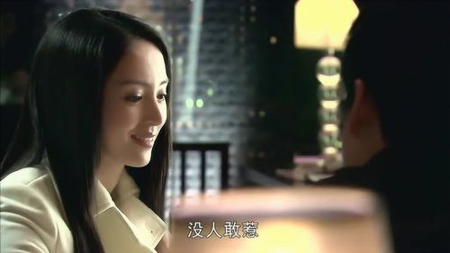 高手下山之美女如云短剧剧情资讯 高手下山的现代都市小说--第1张