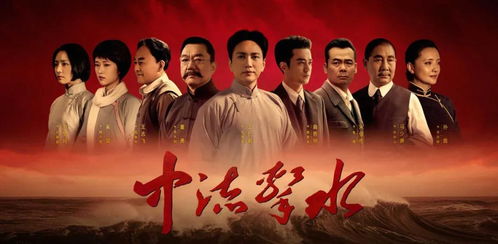 月是故乡明短剧剧情介绍--第1张