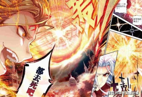 北境神王短剧剧情揭秘，北境之王究竟是何许人也？--第1张