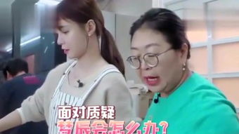 天降巨富老妈短剧剧情资讯 天降巨富视频版--第1张