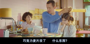 总裁羞羞日常，总裁的秘密情事--第1张