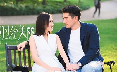 大恩以婚为报短剧剧情资讯 大恩以婚为报百度百科--第1张