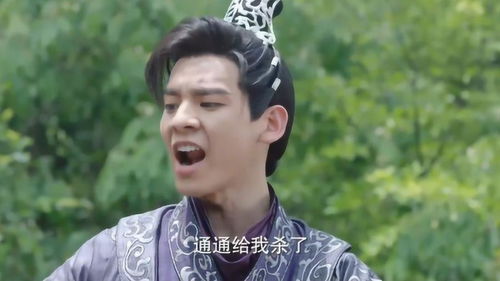 霸道王爷的心尖宠，名门弃女王--第1张