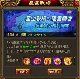 蛮荒大帝开局签到荒古圣体短剧，荒古圣体，崛起之路！--第1张