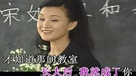 前程万里短剧剧情，人生转折点--第1张