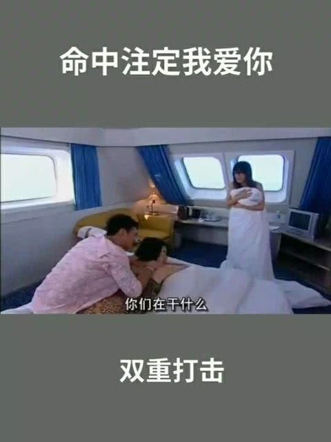 误入上司房间，被宠入怀短剧剧情资讯--第1张