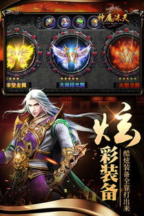 诛天短剧剧情资讯--第1张