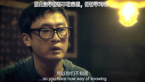 预知未来一秒赚十亿短剧剧情资讯--第1张