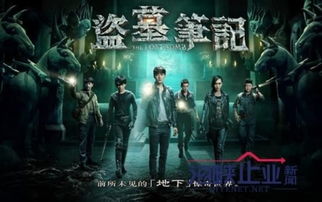 傲视天官短剧剧情资讯 傲视天官短剧剧情资讯视频--第1张