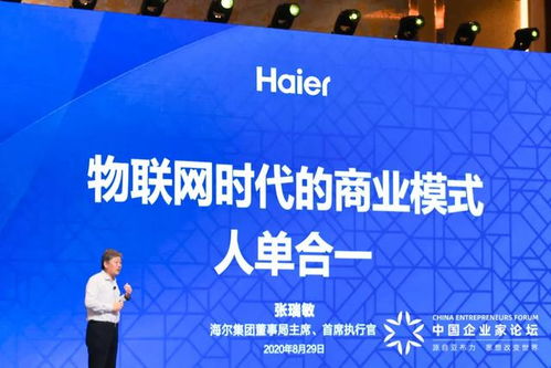 万疆短剧剧情资讯 万疆讲的是什么--第1张