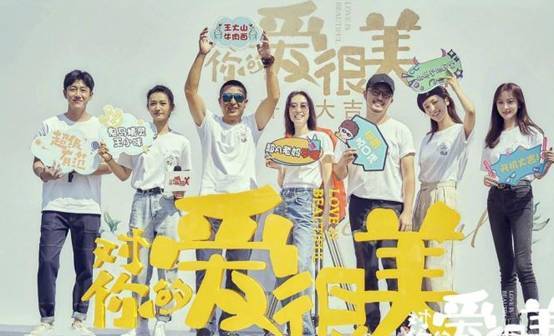 你是我的独家记忆短剧剧情资讯 你是我的独家记忆简介--第1张