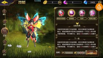 狂啸短剧剧情资讯--第1张
