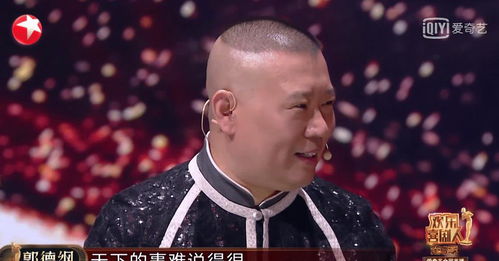 薄总我们拼个婚吧短剧剧情资讯 薄总,我陪了你4年,请问我们是什么关系--第1张