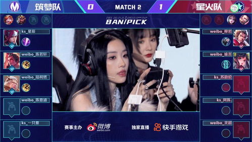 开局当保安全能弃少短剧剧情资讯 开局保安奖励100个亿笔趣阁--第1张